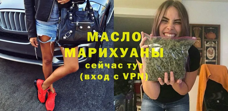 Купить наркотики Верхняя Пышма ГАШИШ  Марихуана  АМФ  Галлюциногенные грибы  Героин  Меф мяу мяу 